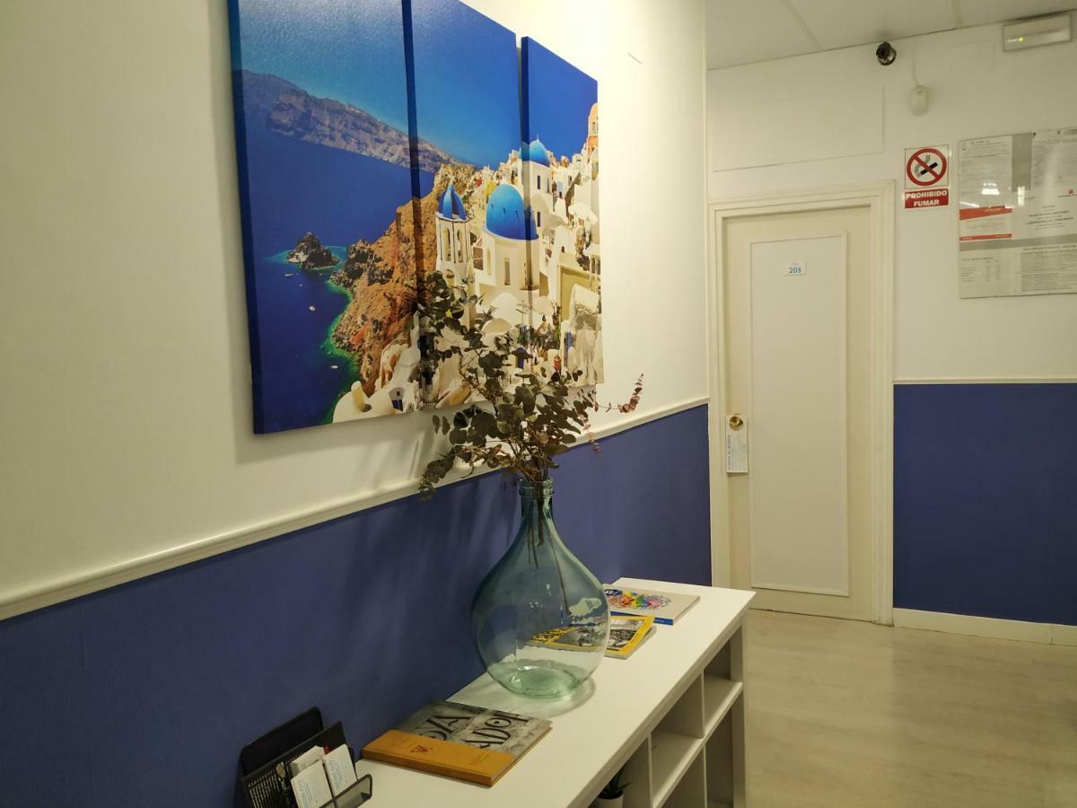 Hostal Abitum Madryt Zewnętrze zdjęcie